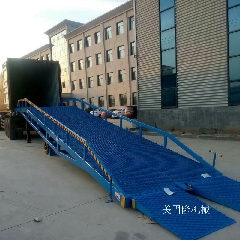绵阳移动式液压登车桥厂家