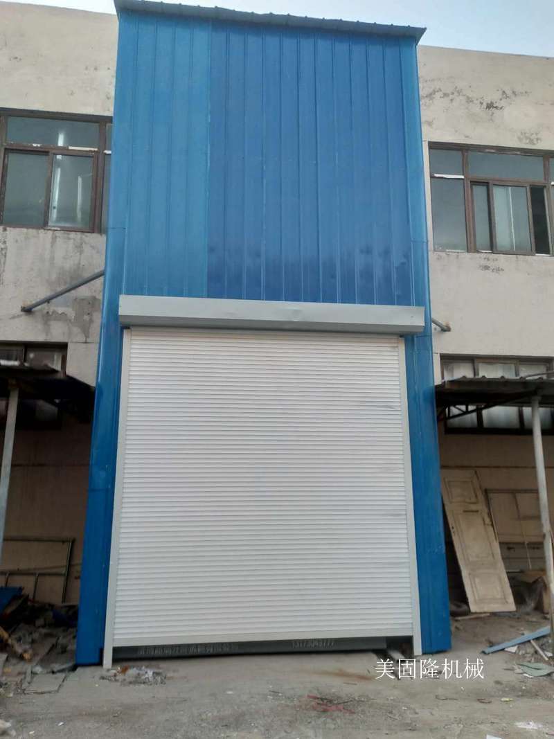 绵阳外带卷帘门导轨式升降机厂家