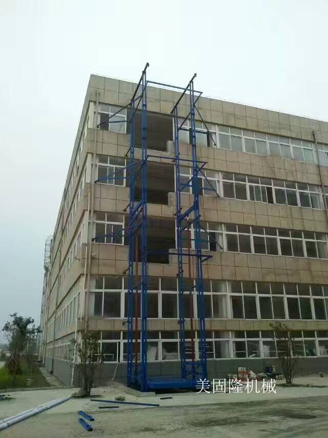 绵阳室外双臂导轨式升降机厂家