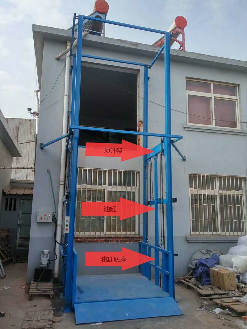 绵阳室外升降货梯