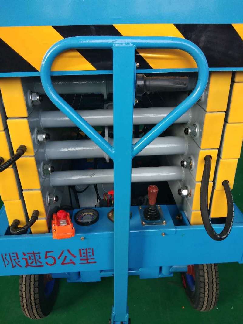 绵阳辅助行走式升降平台