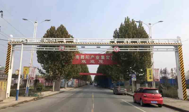 绵阳电动液压限高架