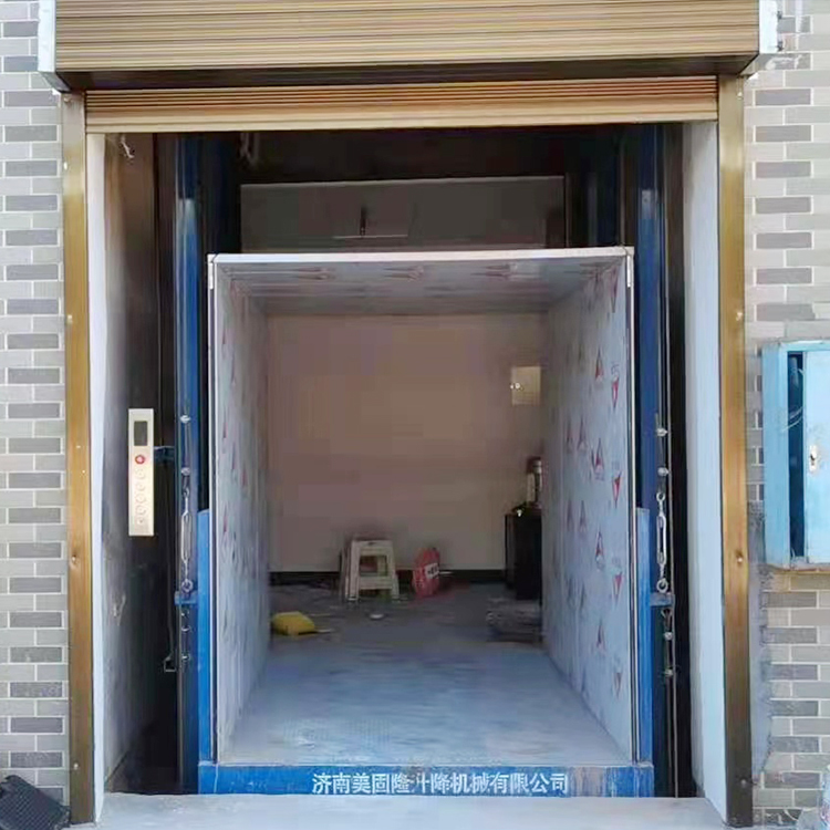 绵阳液压升降货梯